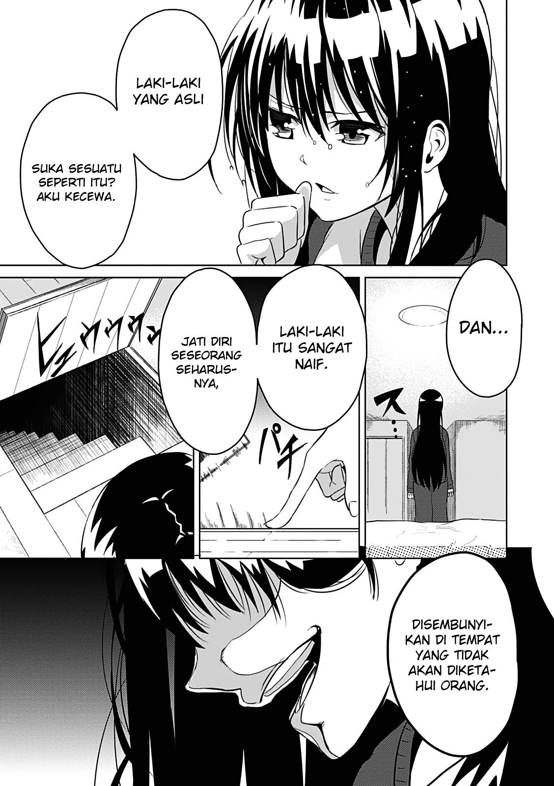Seishun Scrap! Chapter 1 – halaman 38