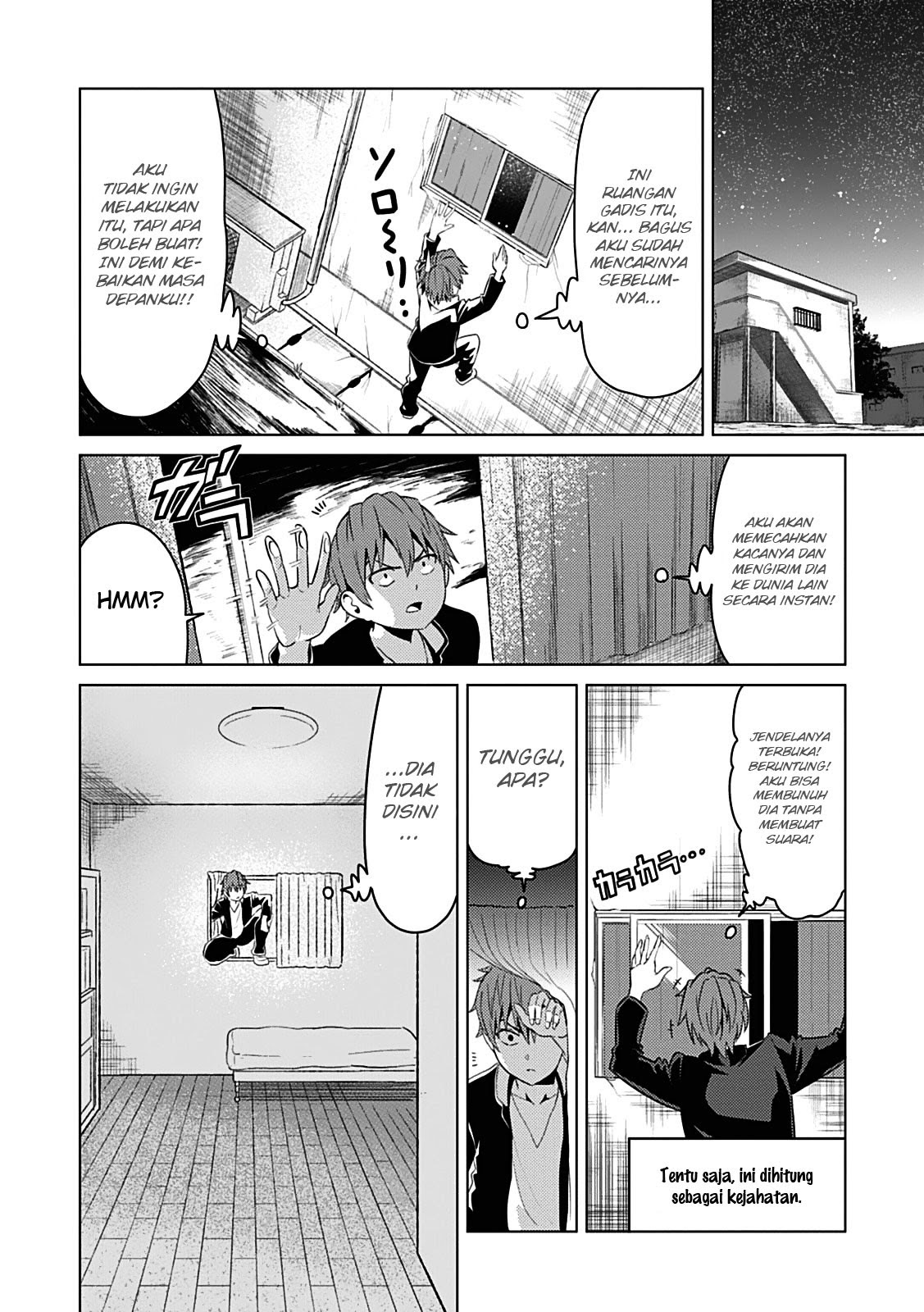 Seishun Scrap! Chapter 1 – halaman 39