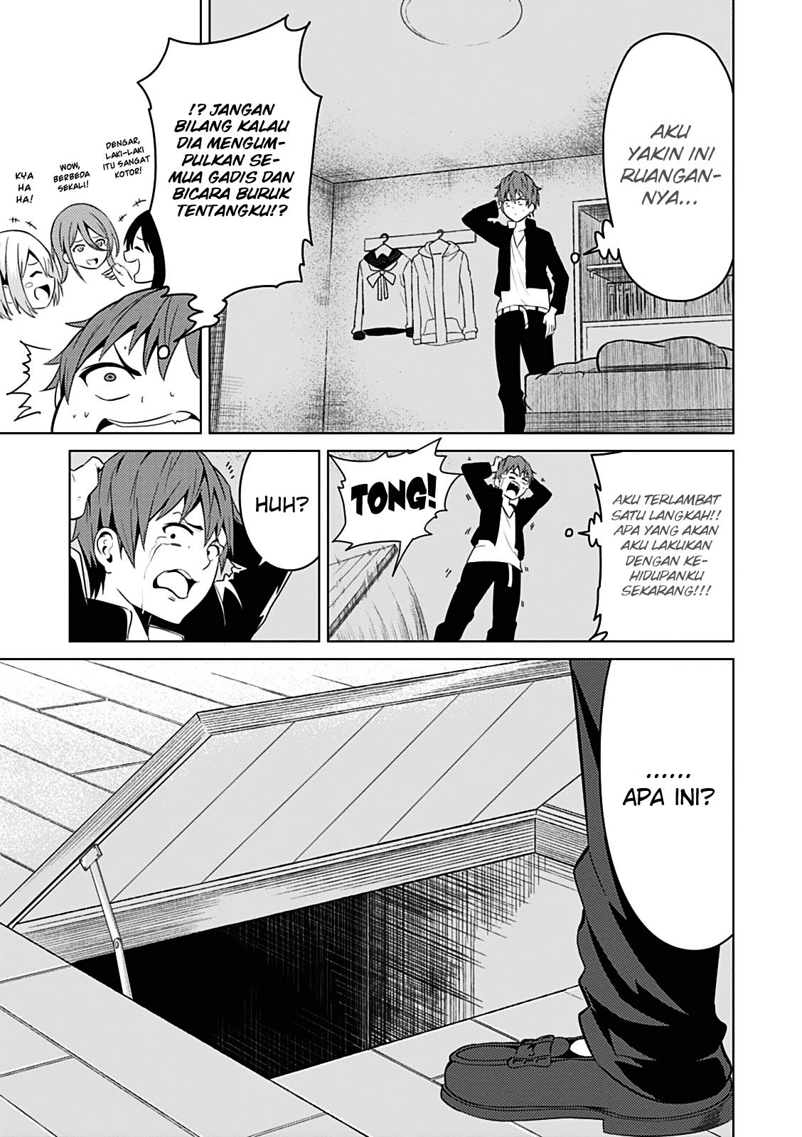 Seishun Scrap! Chapter 1 – halaman 40