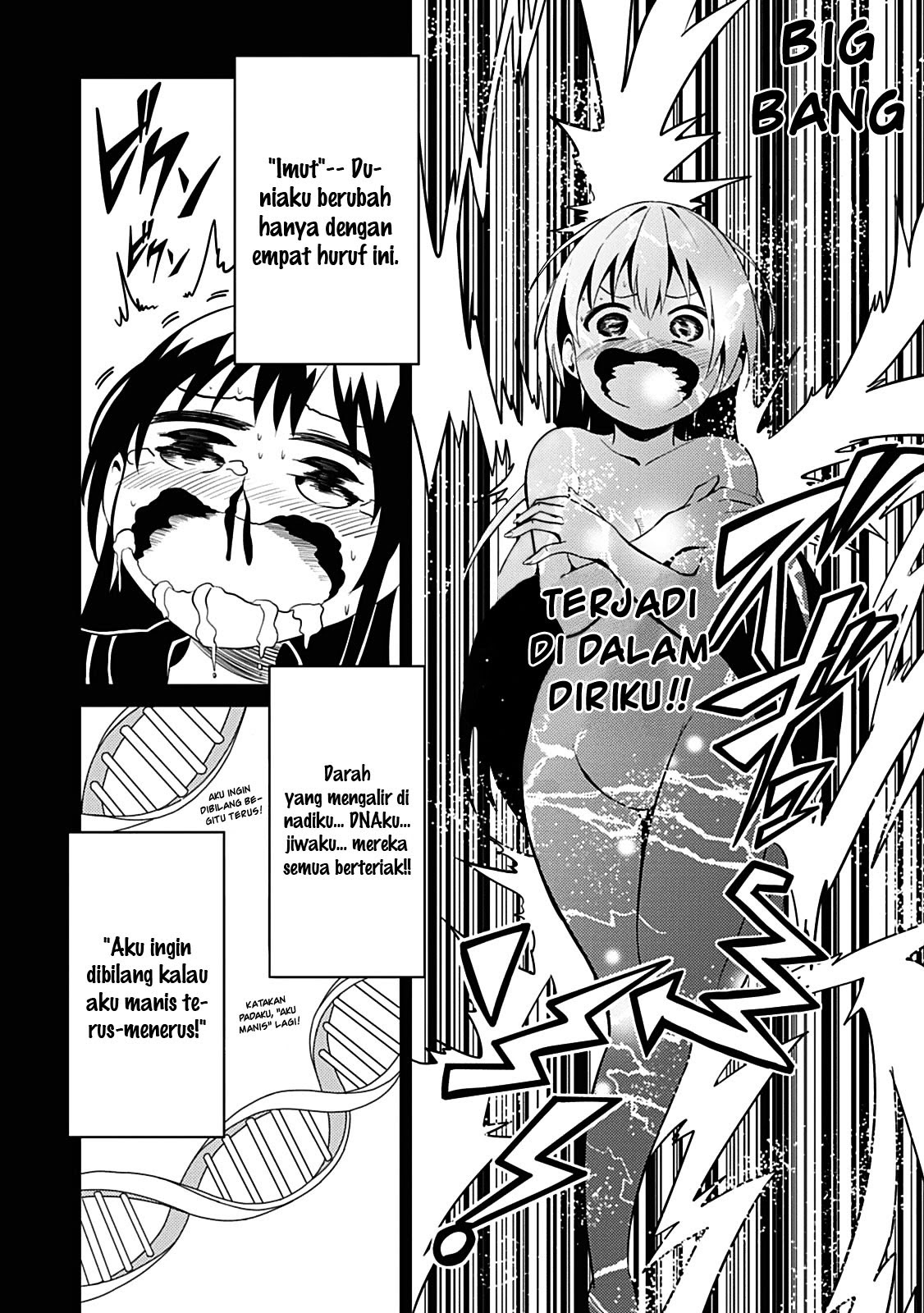 Seishun Scrap! Chapter 1 – halaman 47