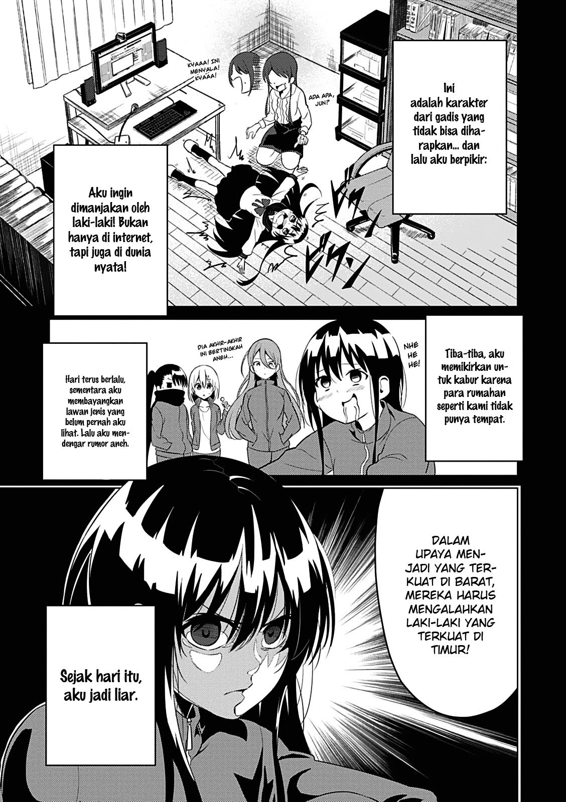 Seishun Scrap! Chapter 1 – halaman 48