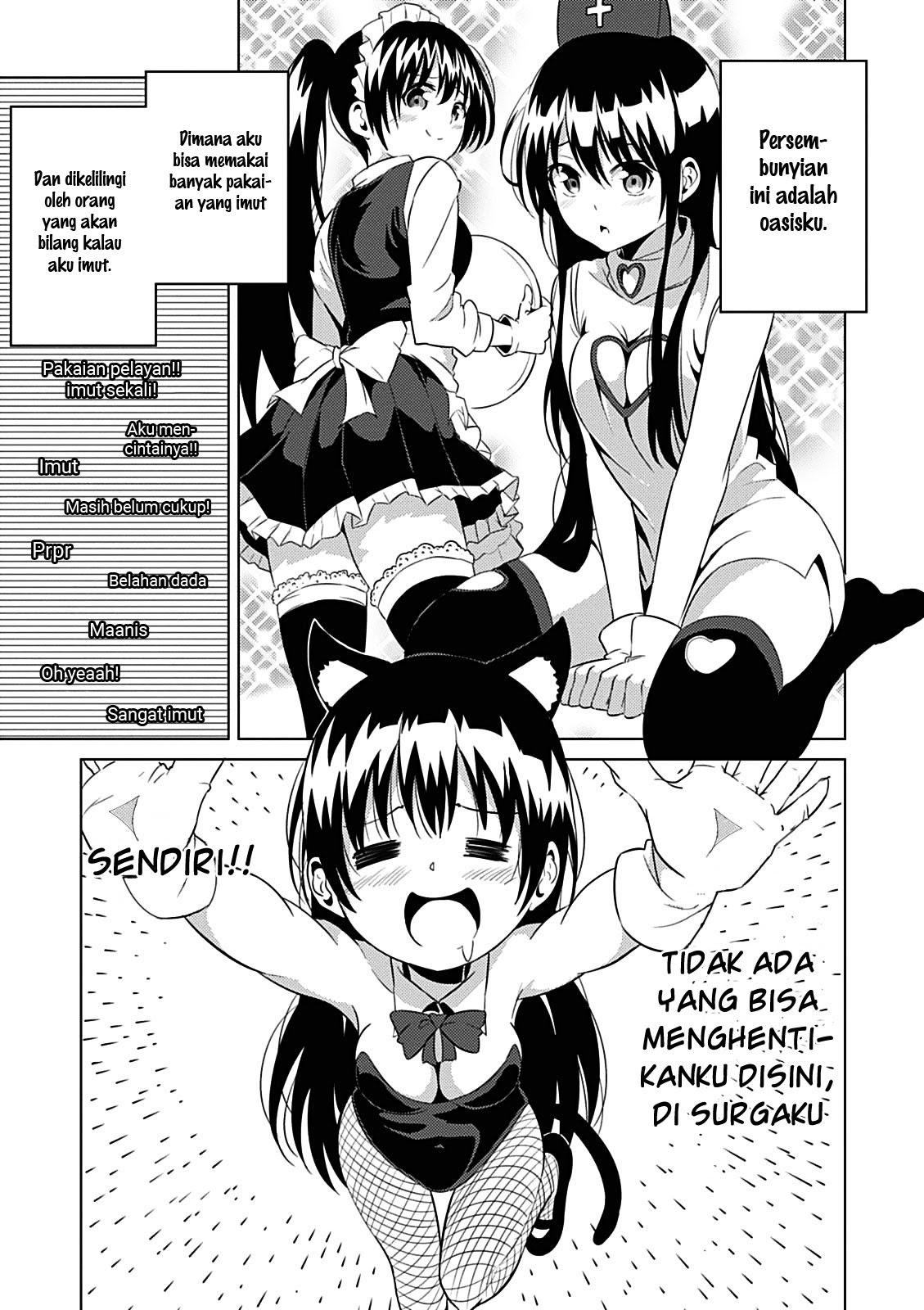 Seishun Scrap! Chapter 1 – halaman 50