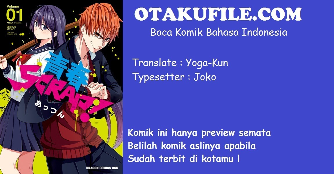 Seishun Scrap! Chapter 1 – halaman 6