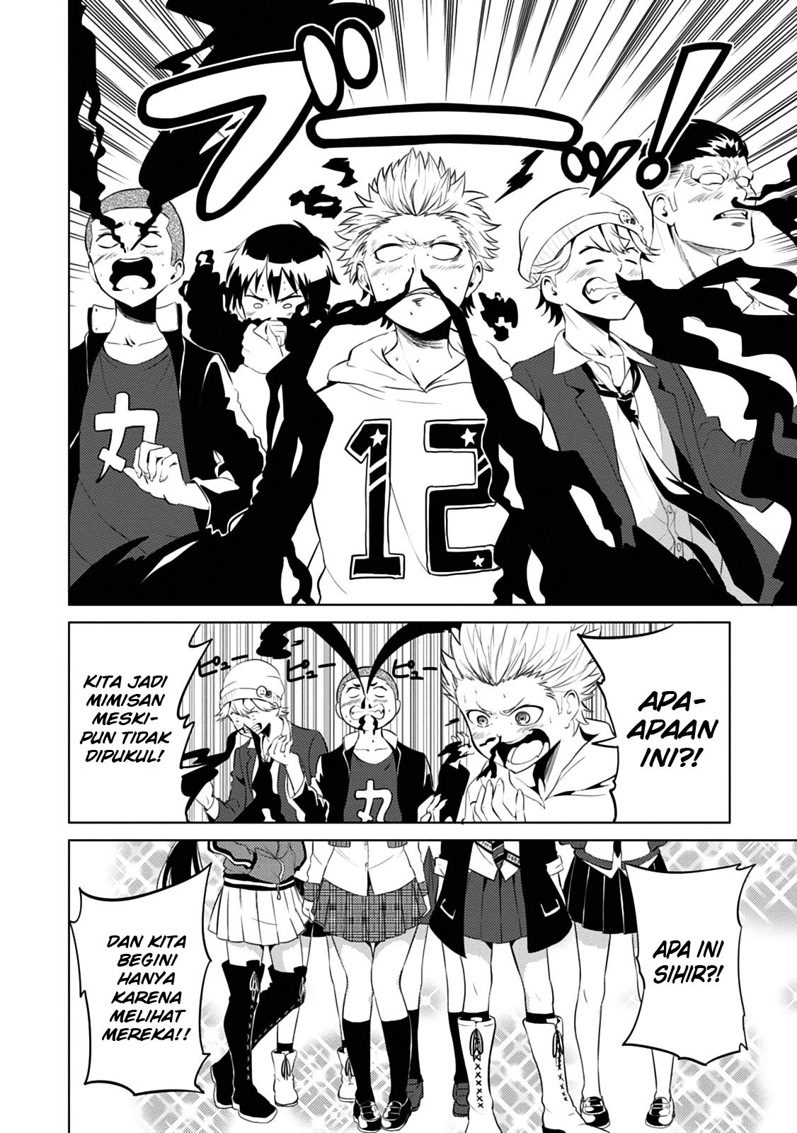 Seishun Scrap! Chapter 1 – halaman 9