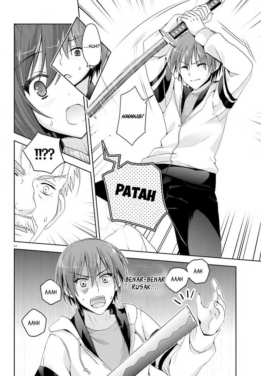 Senren Banka Chapter 1 – halaman 13