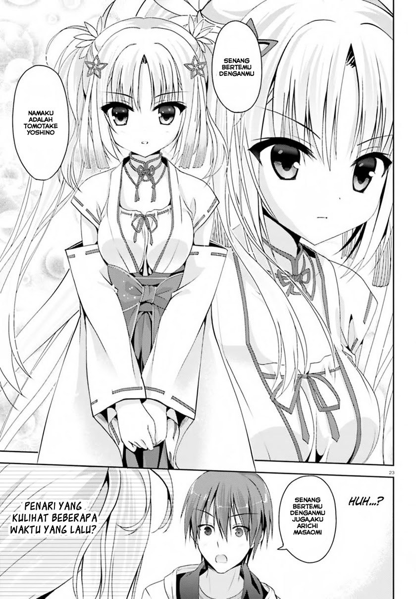 Senren Banka Chapter 1 – halaman 21