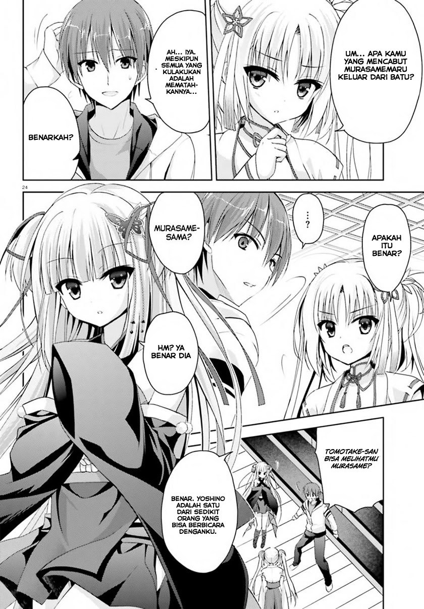 Senren Banka Chapter 1 – halaman 22