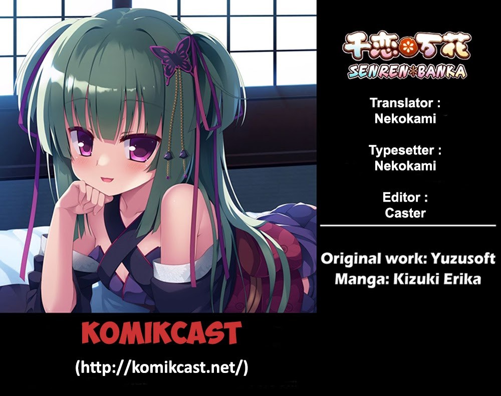Senren Banka Chapter 1 – halaman 3