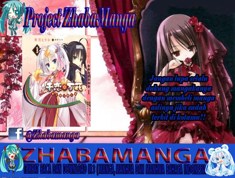 Senren Banka Chapter 3.2 – halaman 1