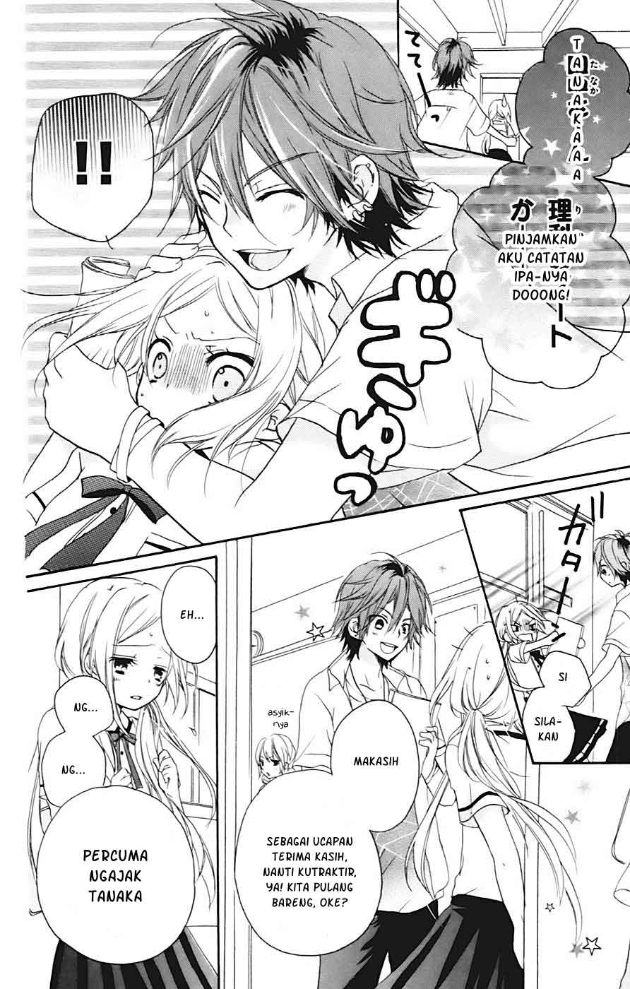 Sensei ni, Ageru. Chapter 1 – halaman 10