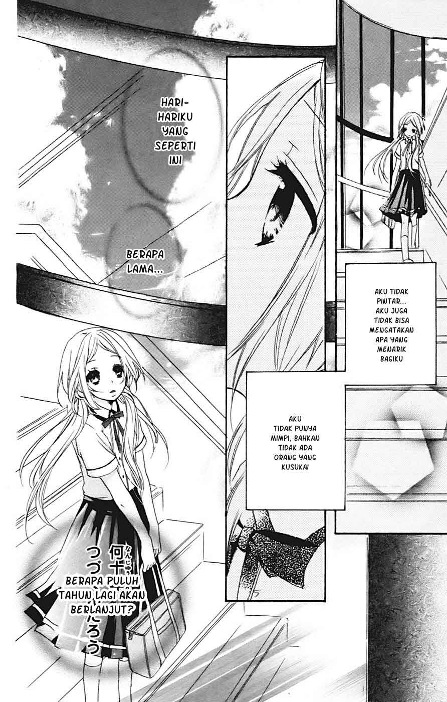 Sensei ni, Ageru. Chapter 1 – halaman 12