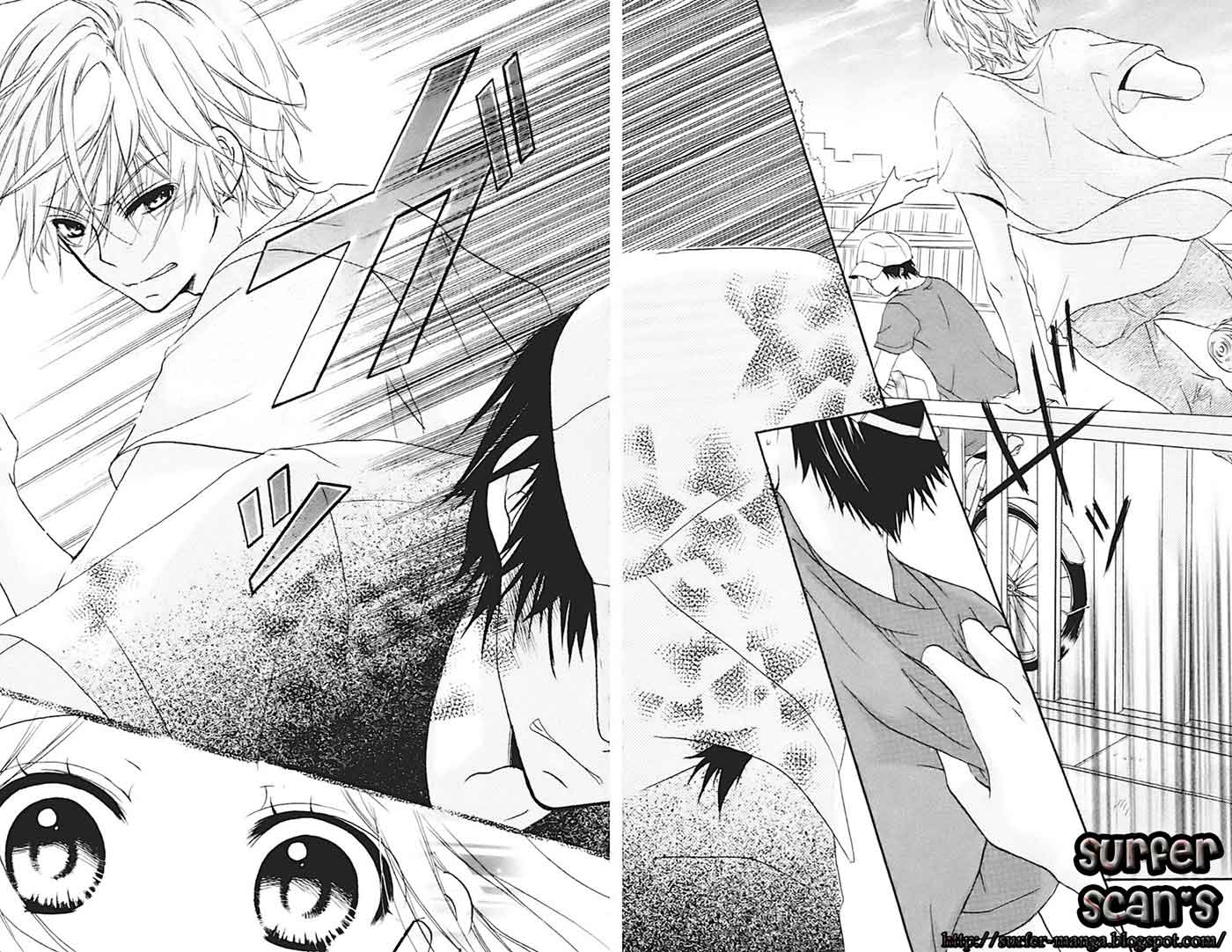 Sensei ni, Ageru. Chapter 1 – halaman 18