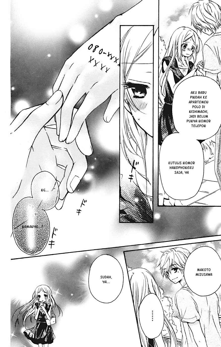 Sensei ni, Ageru. Chapter 1 – halaman 23