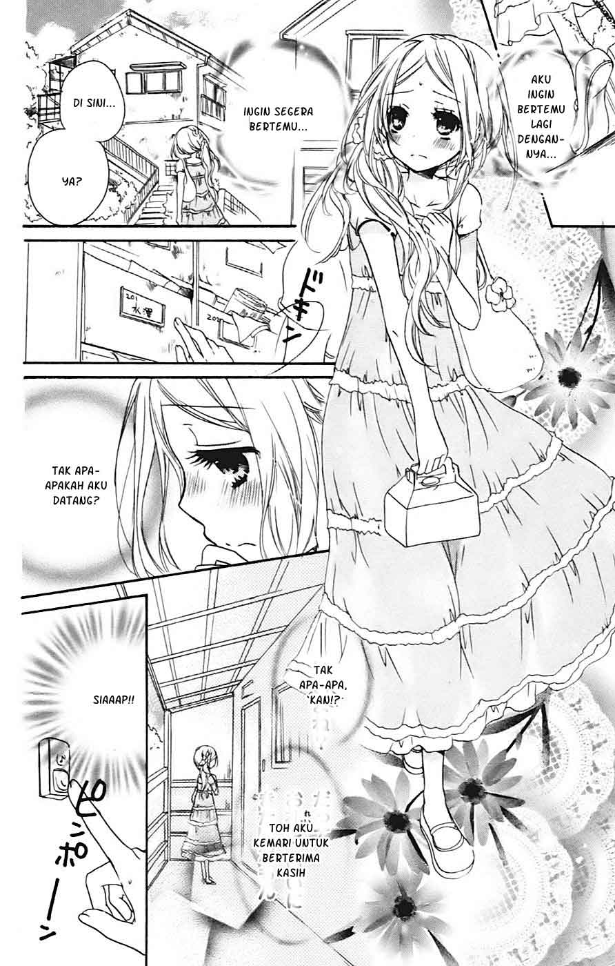 Sensei ni, Ageru. Chapter 1 – halaman 31