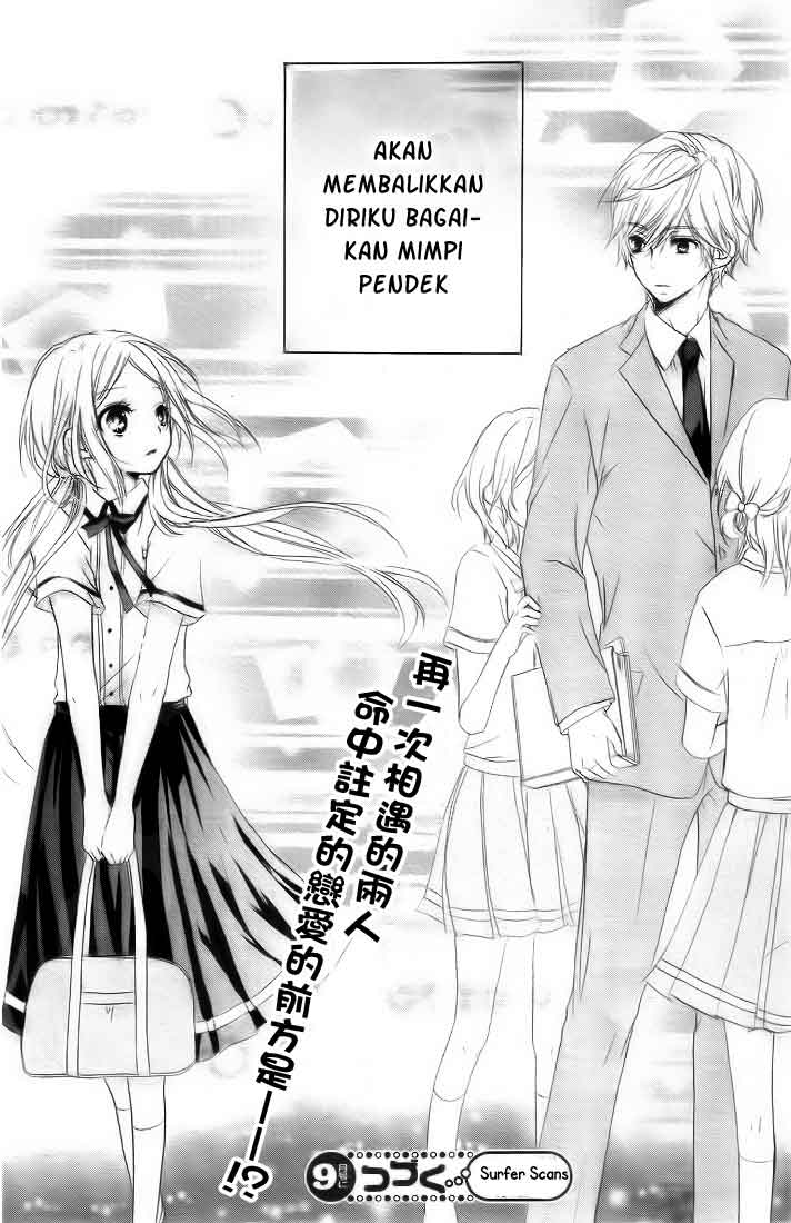 Sensei ni, Ageru. Chapter 1 – halaman 47