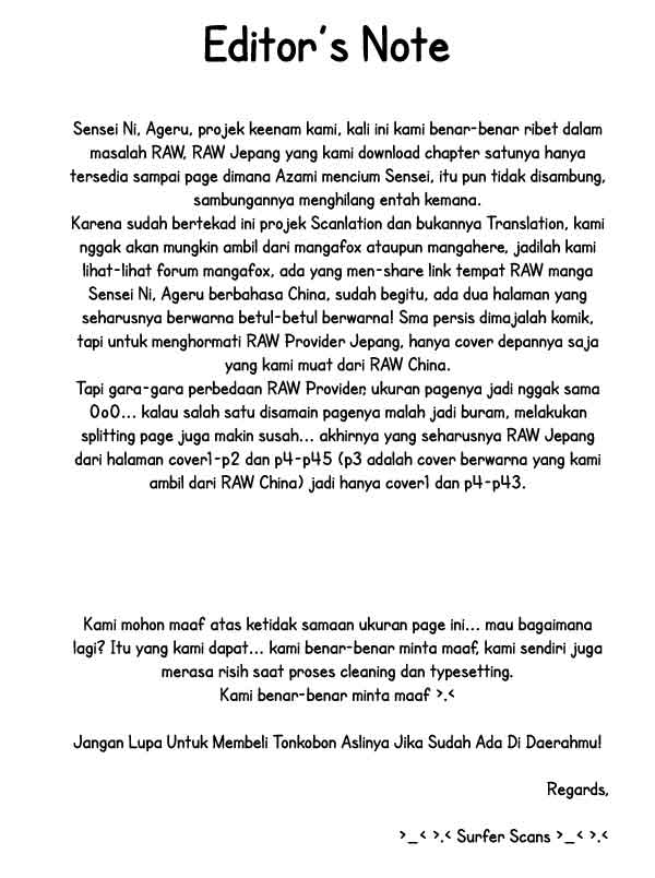 Sensei ni, Ageru. Chapter 1 – halaman 48