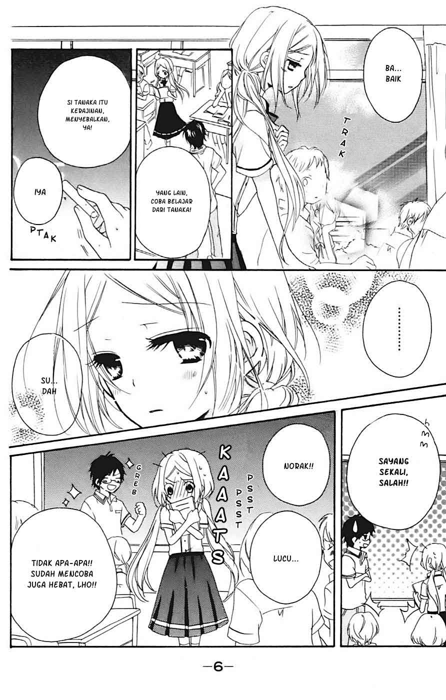 Sensei ni, Ageru. Chapter 1 – halaman 8