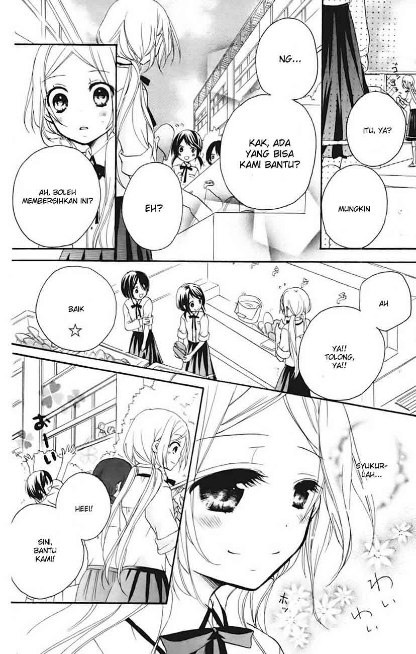 Sensei ni, Ageru. Chapter 3 – halaman 12