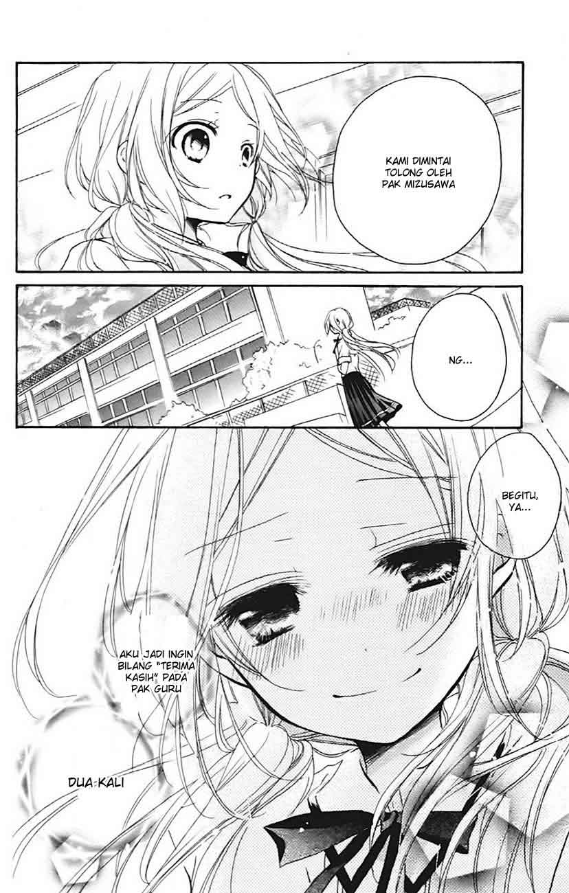 Sensei ni, Ageru. Chapter 3 – halaman 14