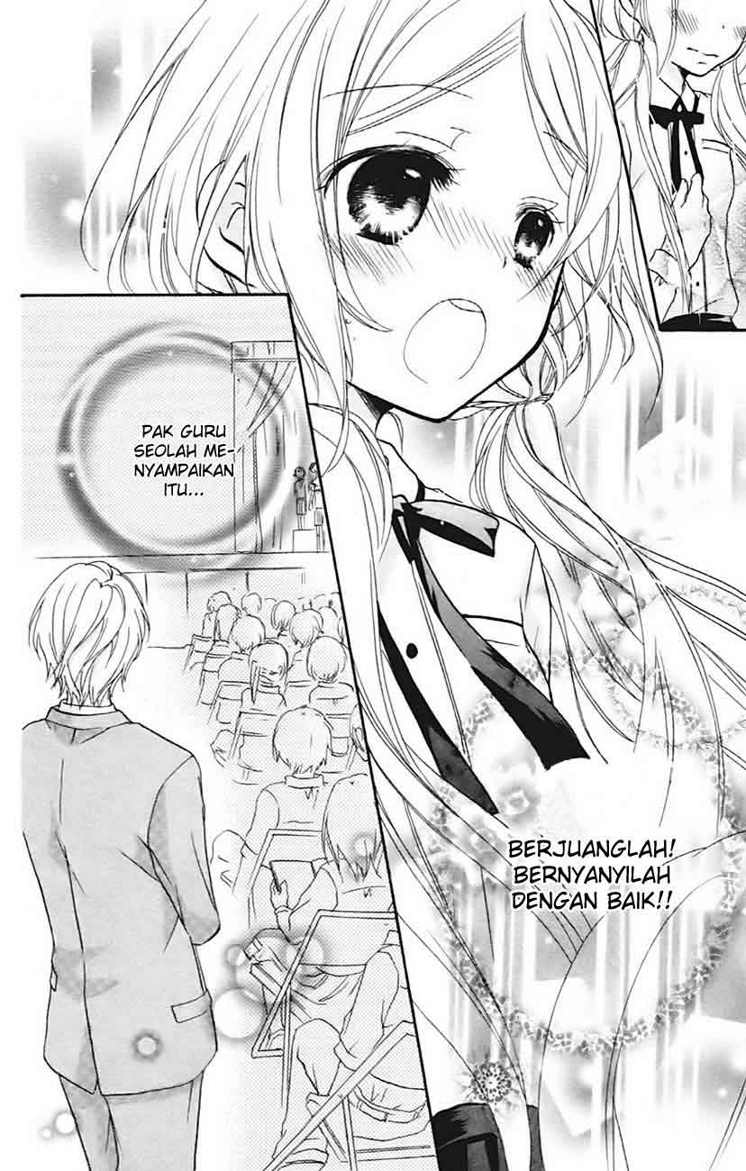 Sensei ni, Ageru. Chapter 3 – halaman 17