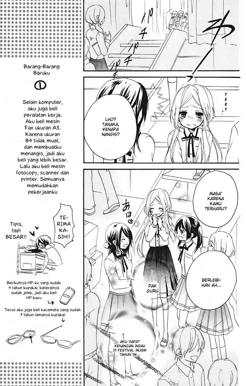 Sensei ni, Ageru. Chapter 3 – halaman 18