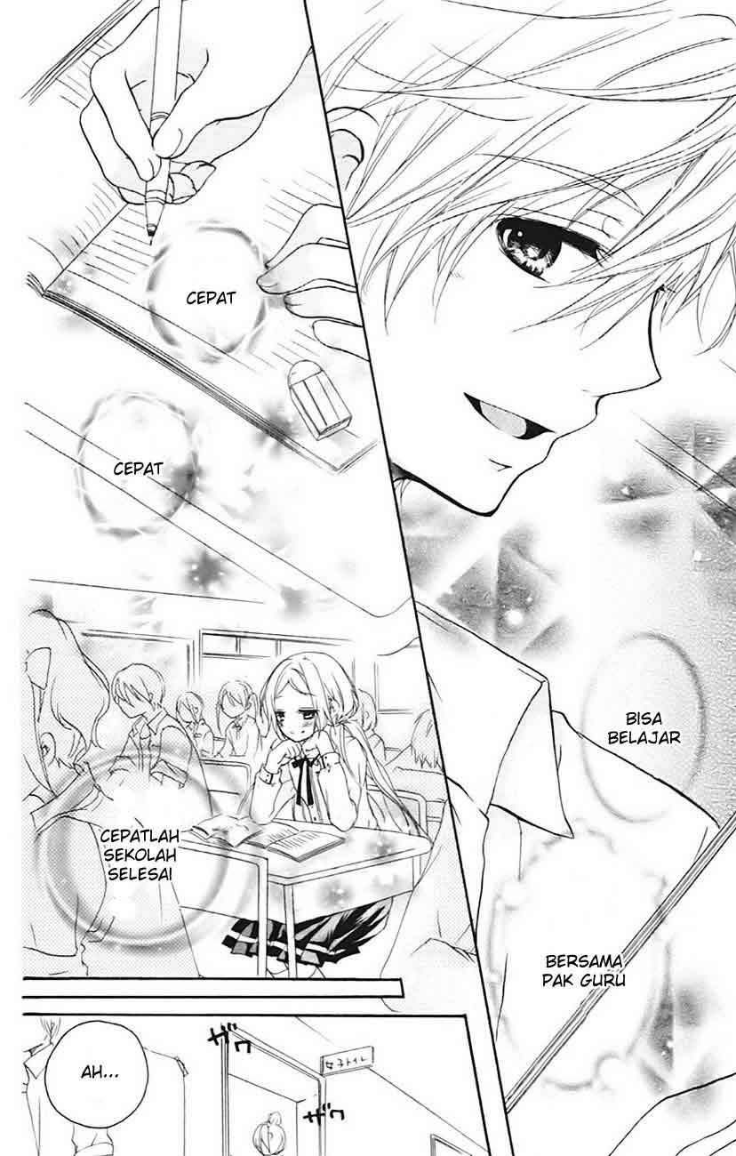 Sensei ni, Ageru. Chapter 3 – halaman 21