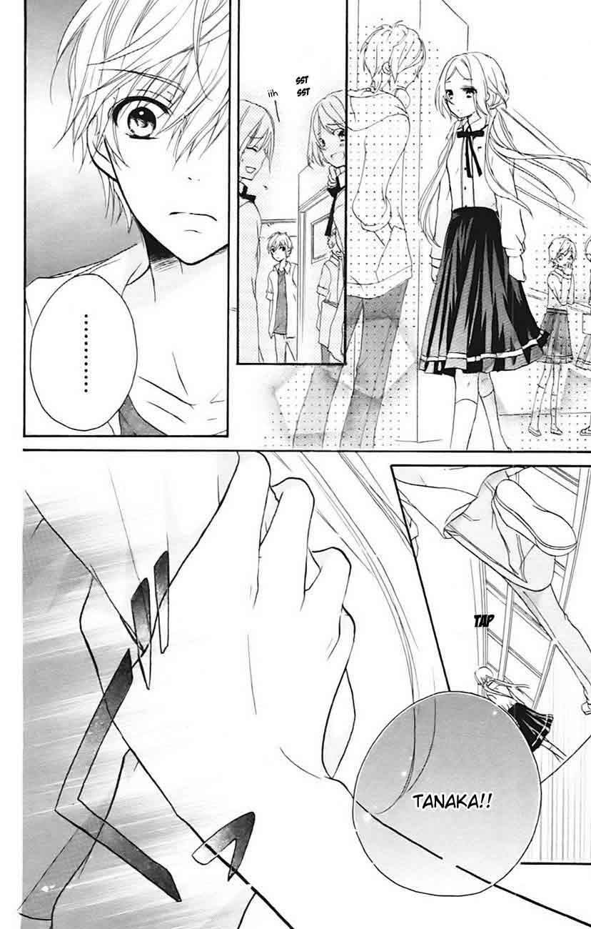 Sensei ni, Ageru. Chapter 3 – halaman 23