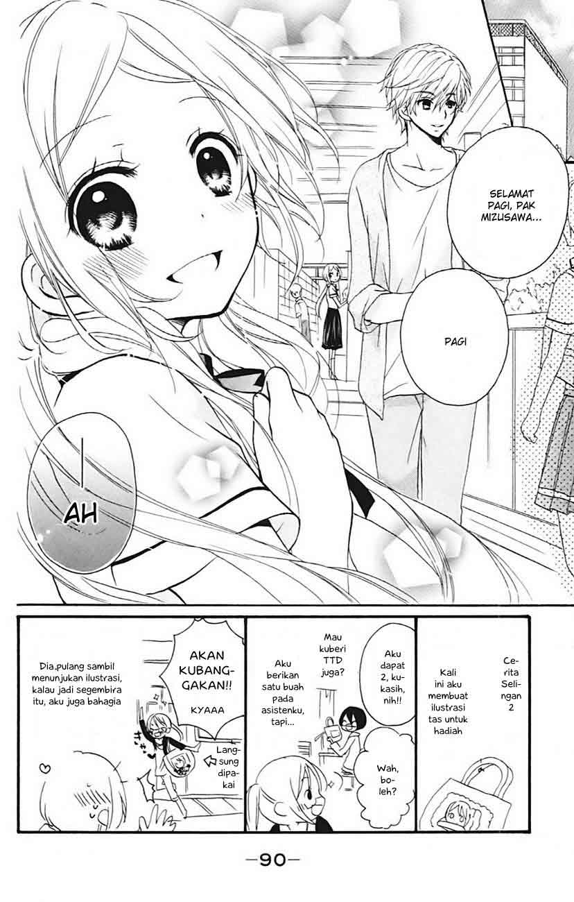 Sensei ni, Ageru. Chapter 3 – halaman 3