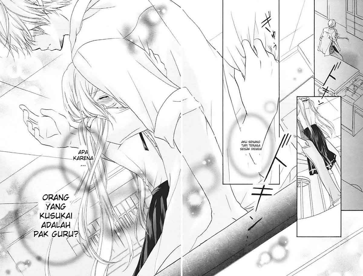 Sensei ni, Ageru. Chapter 3 – halaman 33