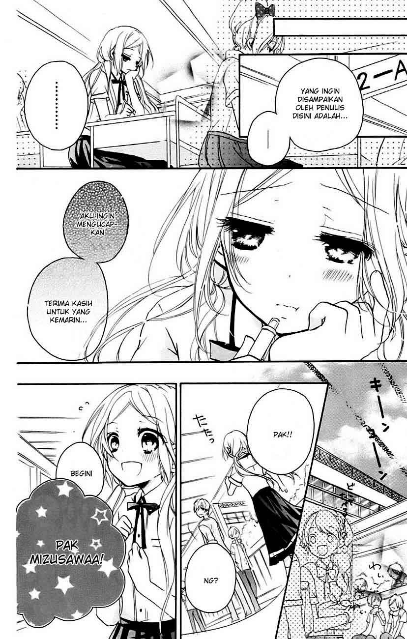 Sensei ni, Ageru. Chapter 3 – halaman 5