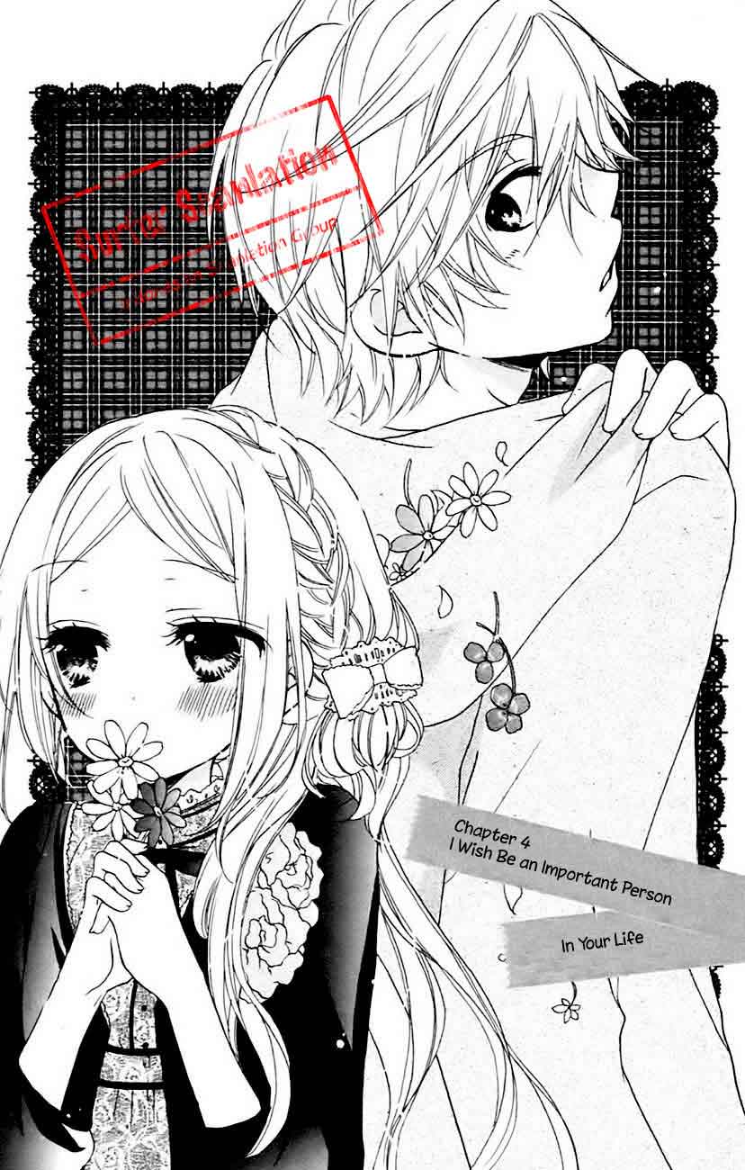 Sensei ni, Ageru. Chapter 4 – halaman 1