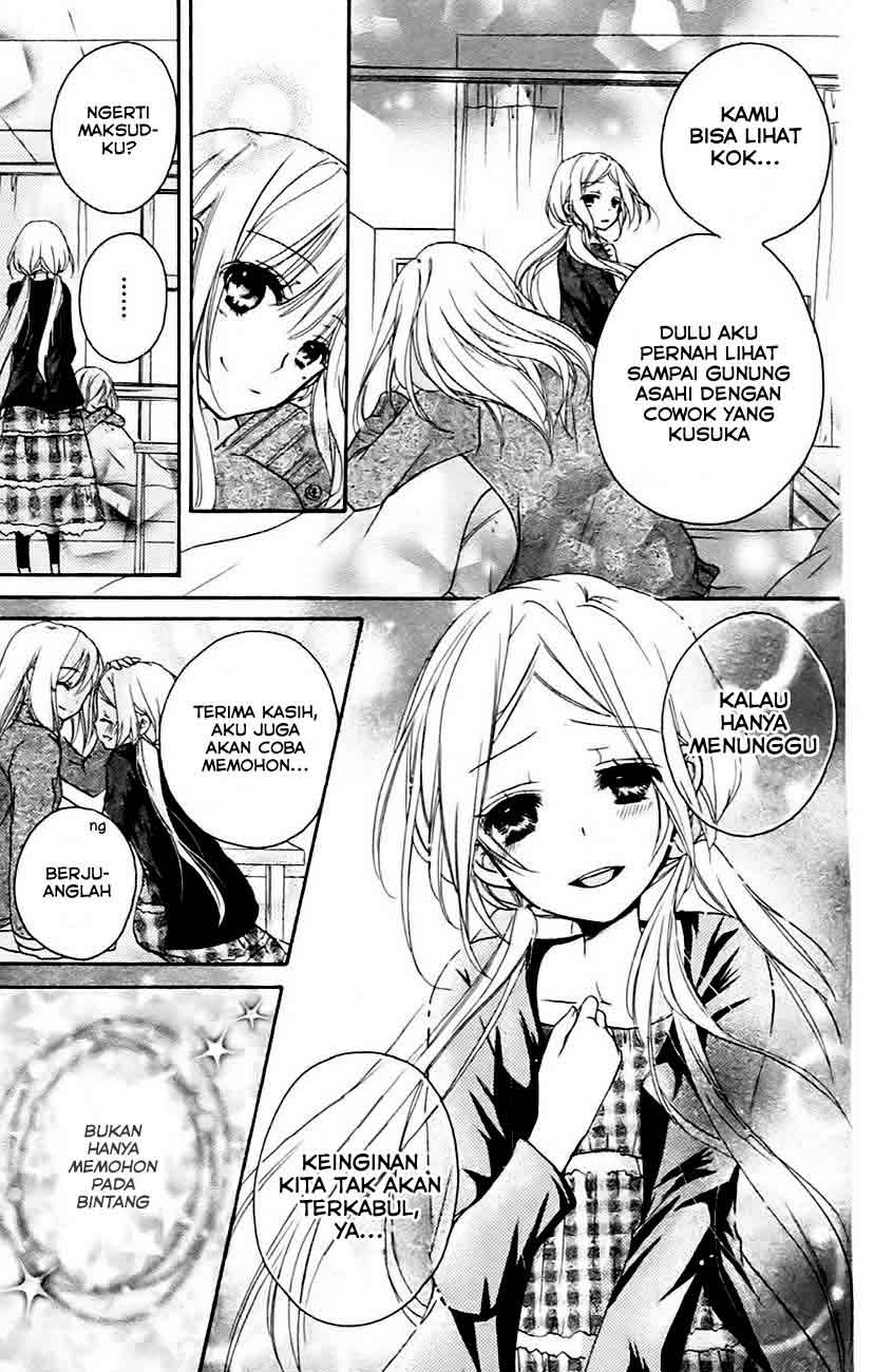 Sensei ni, Ageru. Chapter 4 – halaman 10