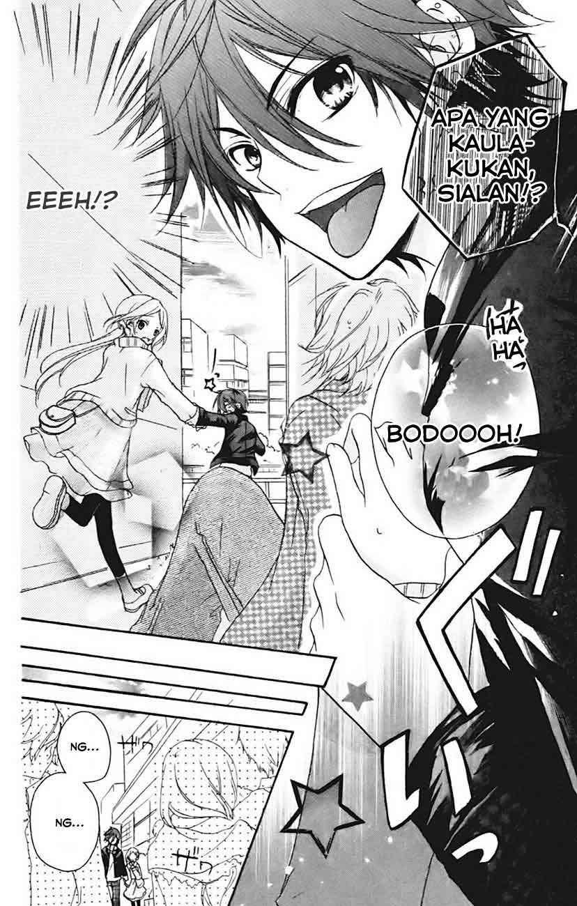 Sensei ni, Ageru. Chapter 4 – halaman 15