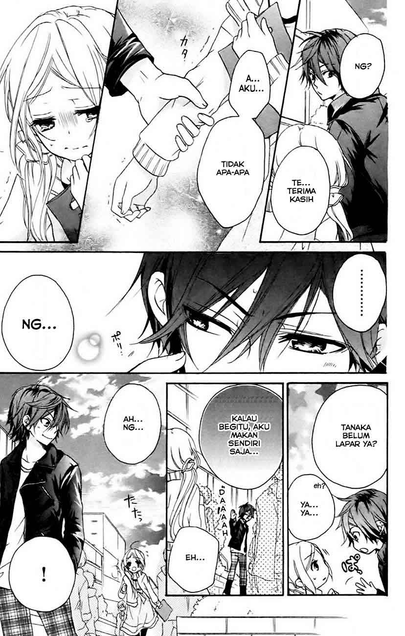 Sensei ni, Ageru. Chapter 4 – halaman 16