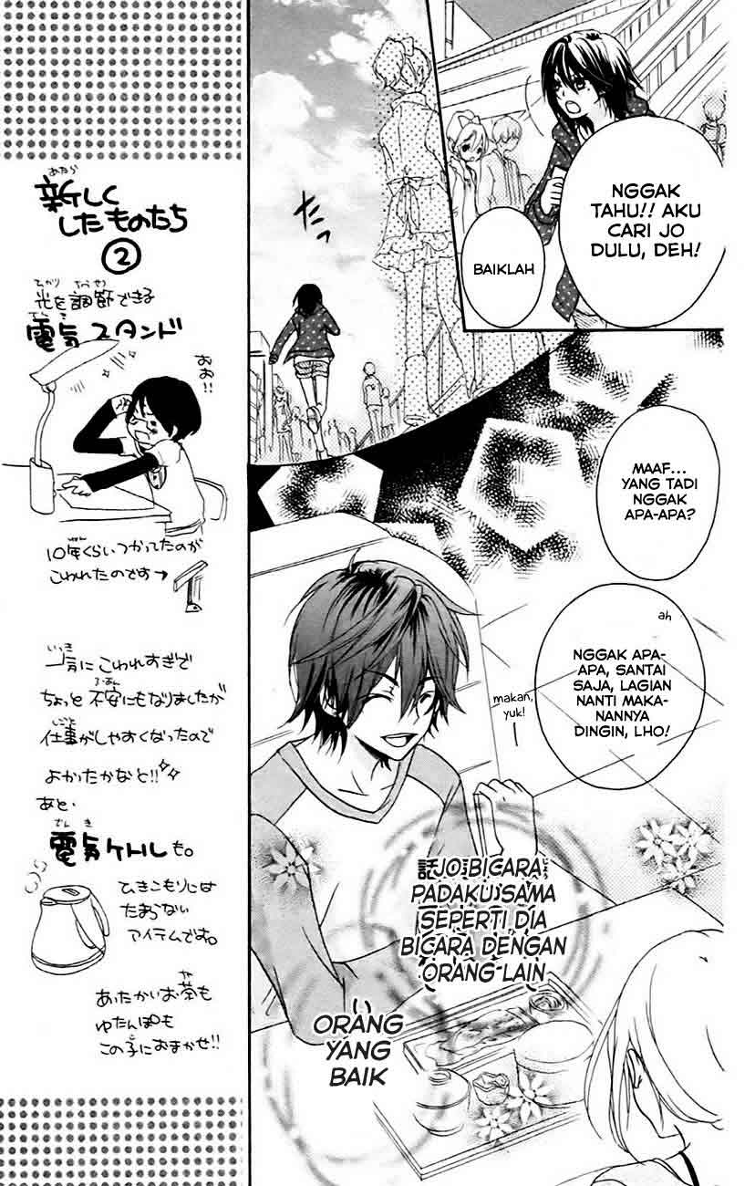 Sensei ni, Ageru. Chapter 4 – halaman 20