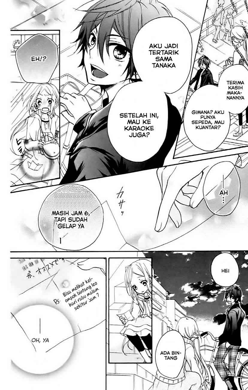 Sensei ni, Ageru. Chapter 4 – halaman 21