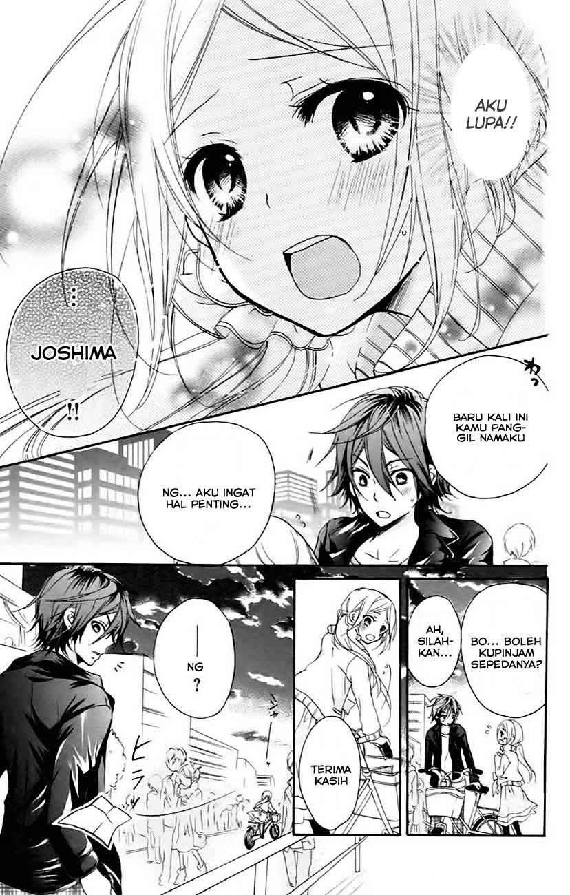 Sensei ni, Ageru. Chapter 4 – halaman 22