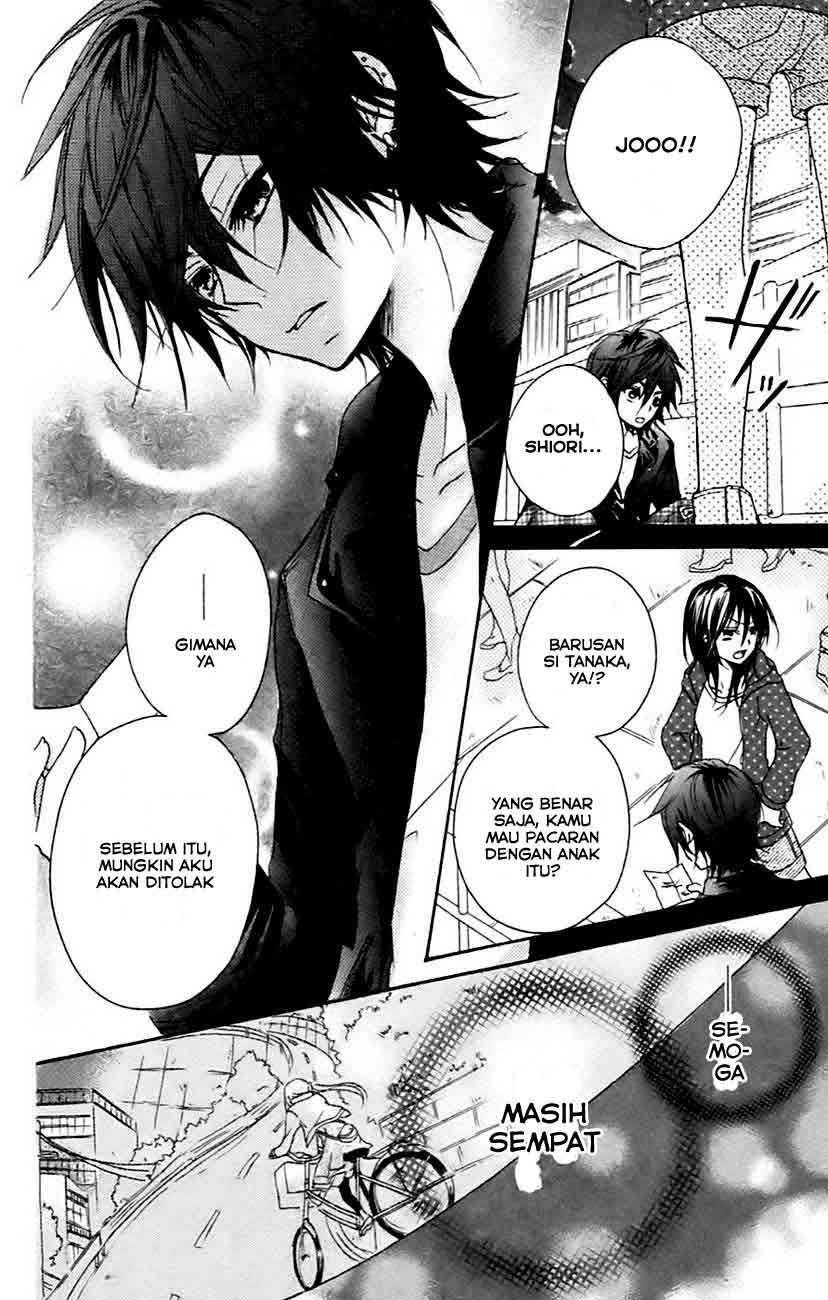 Sensei ni, Ageru. Chapter 4 – halaman 23