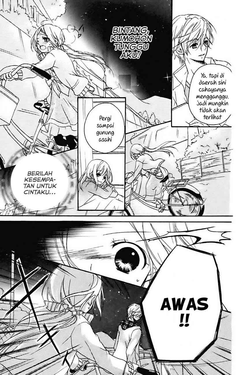 Sensei ni, Ageru. Chapter 4 – halaman 24