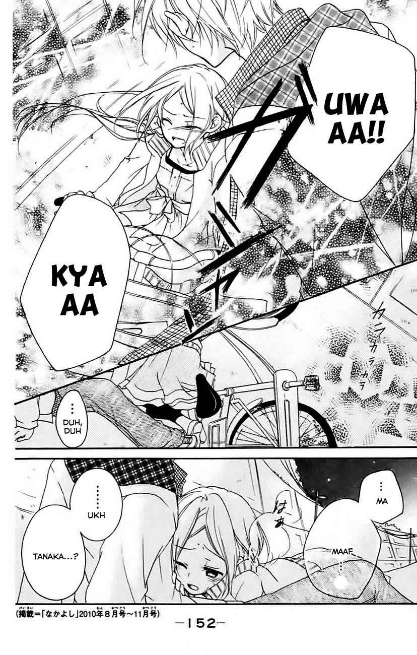 Sensei ni, Ageru. Chapter 4 – halaman 25
