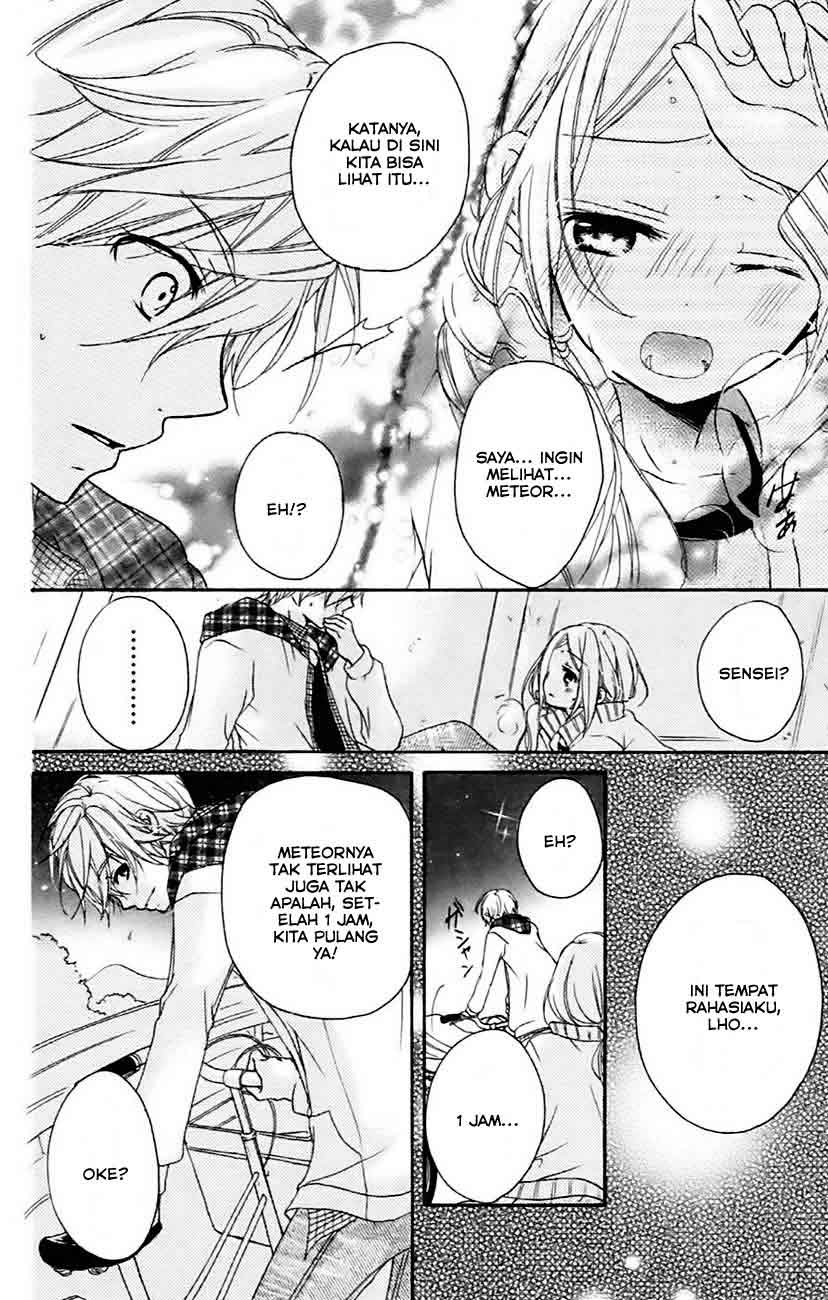 Sensei ni, Ageru. Chapter 4 – halaman 27
