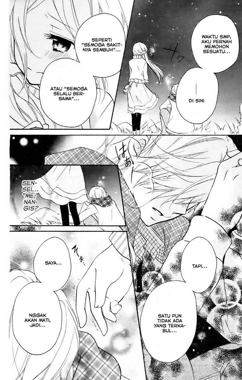 Sensei ni, Ageru. Chapter 4 – halaman 31