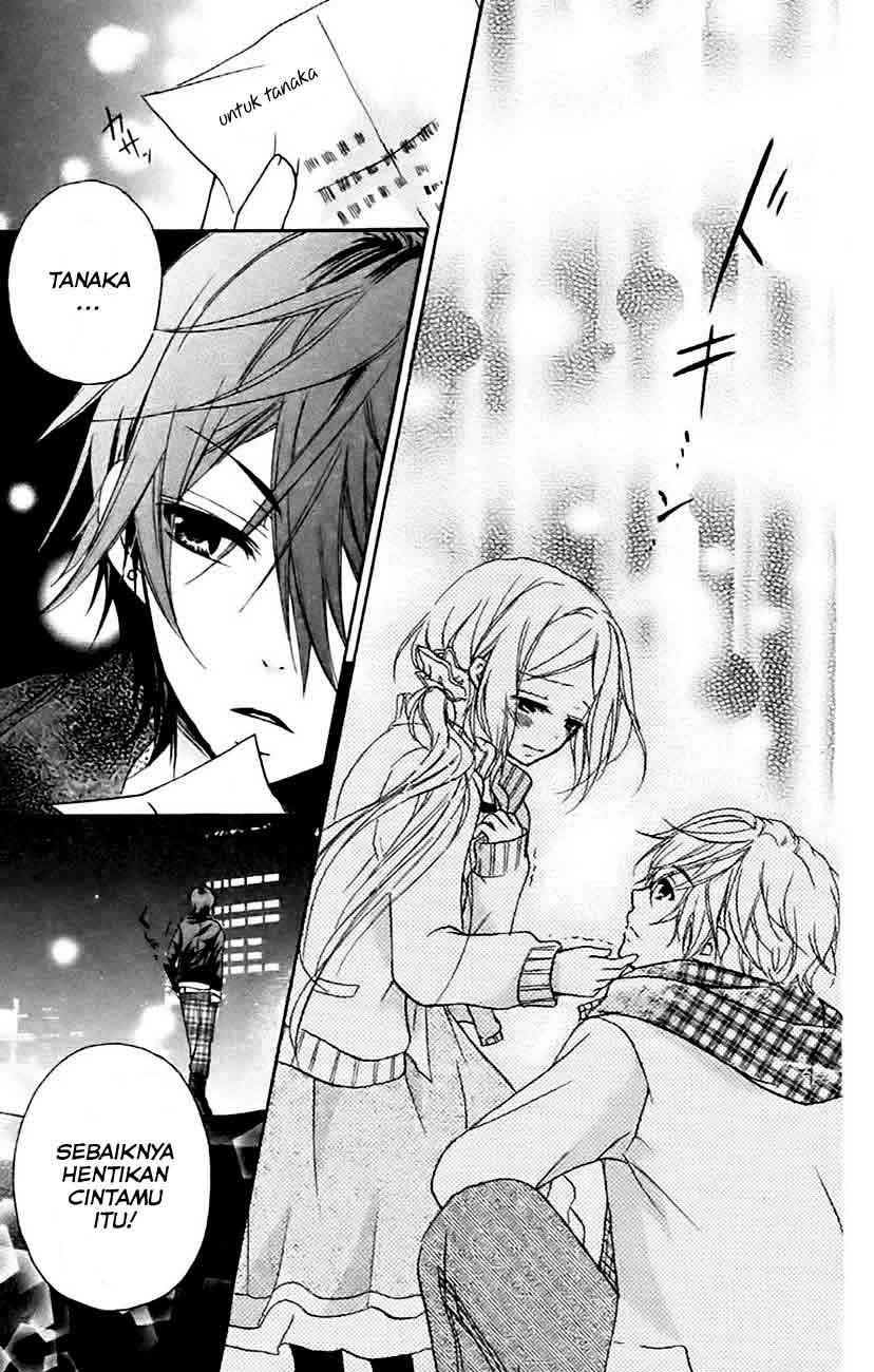 Sensei ni, Ageru. Chapter 4 – halaman 32