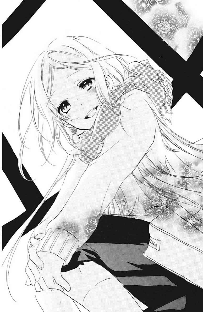 Sensei ni, Ageru. Chapter 4 – halaman 37