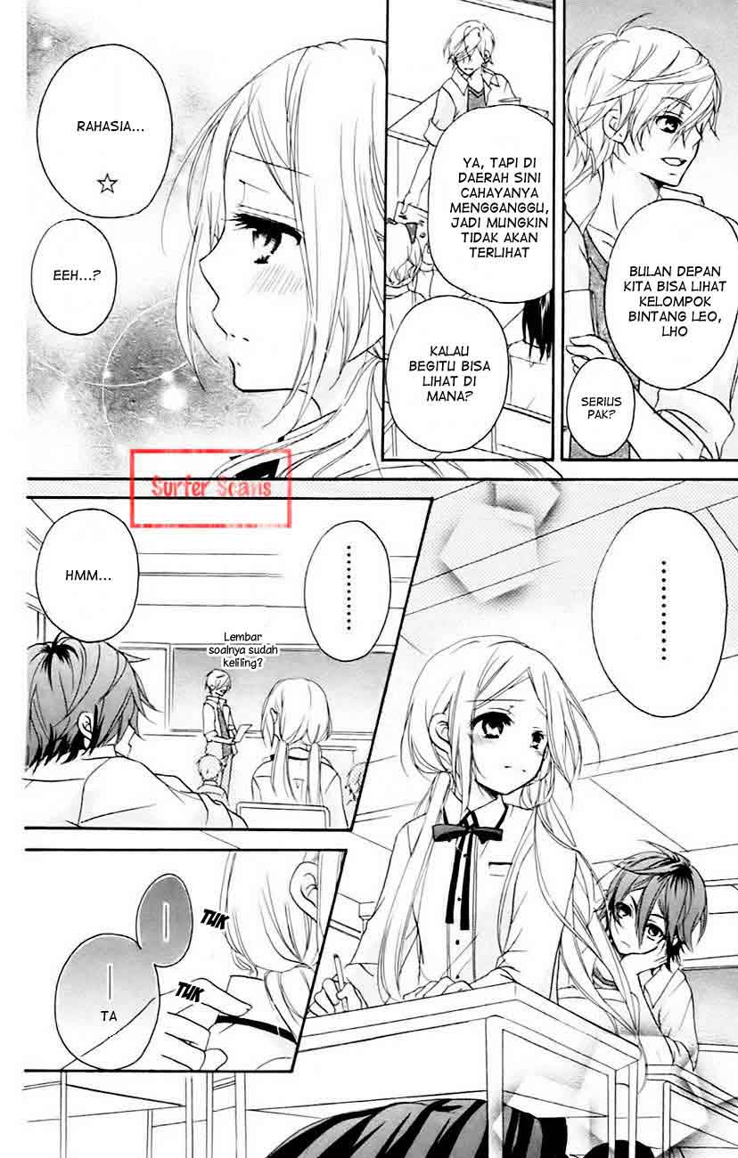 Sensei ni, Ageru. Chapter 4 – halaman 7