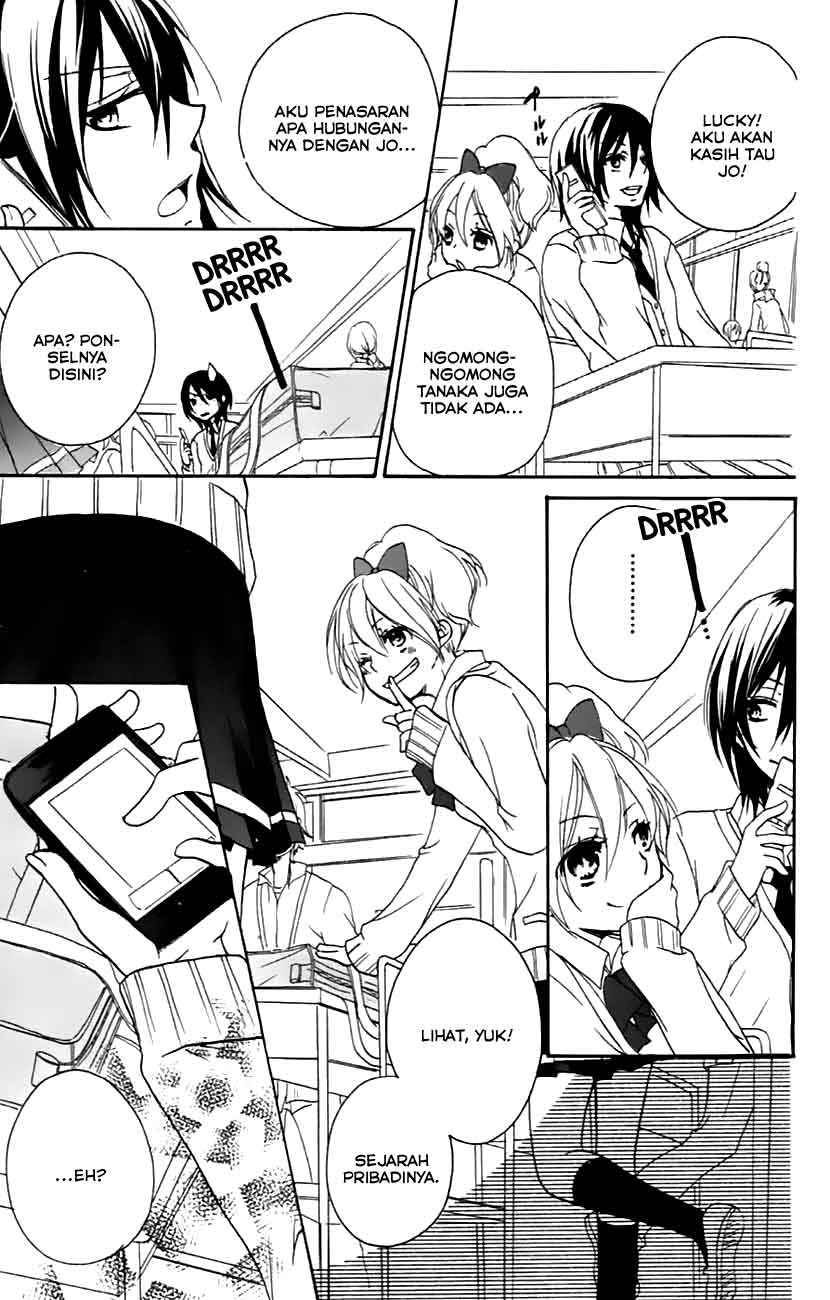 Sensei ni, Ageru. Chapter 7 – halaman 13