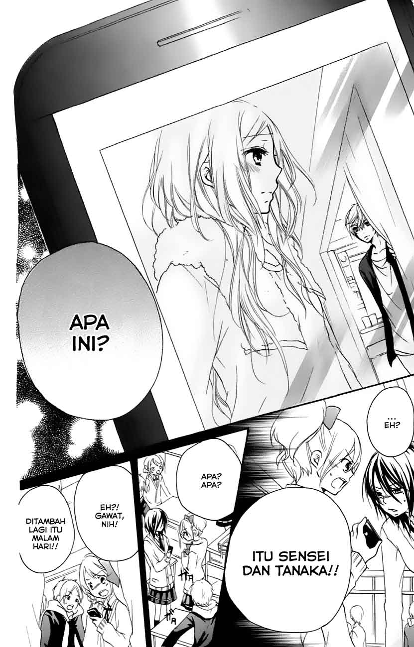 Sensei ni, Ageru. Chapter 7 – halaman 14