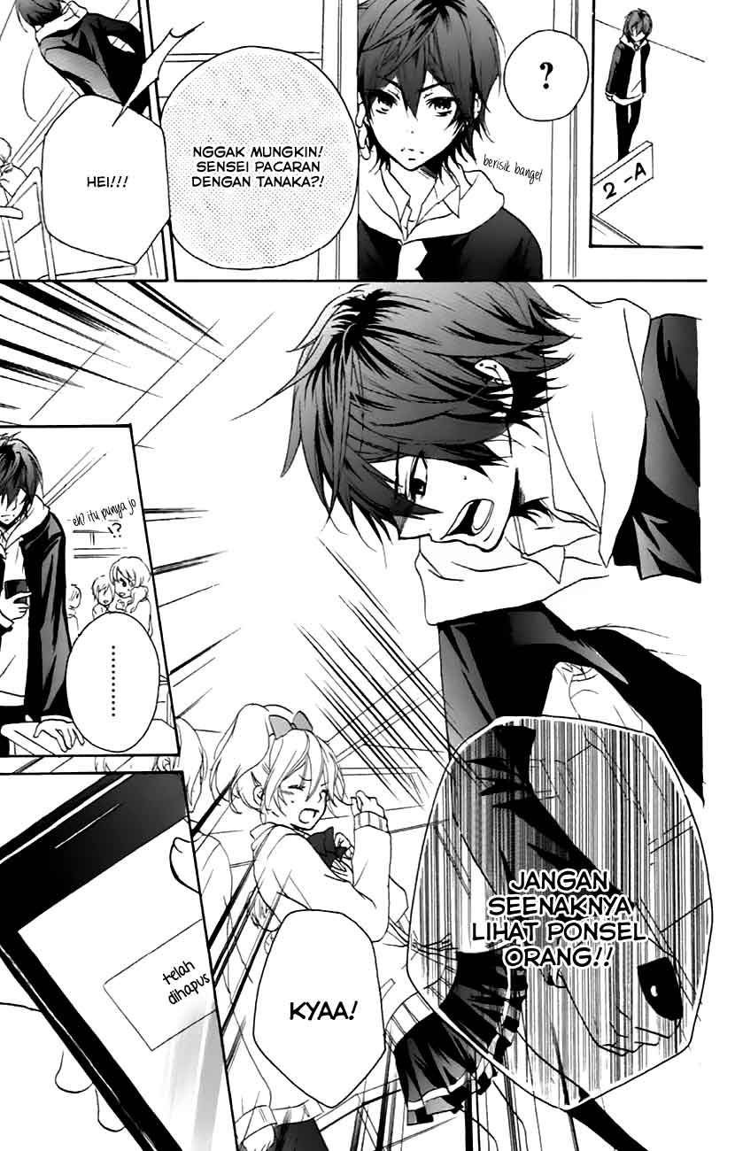 Sensei ni, Ageru. Chapter 7 – halaman 15