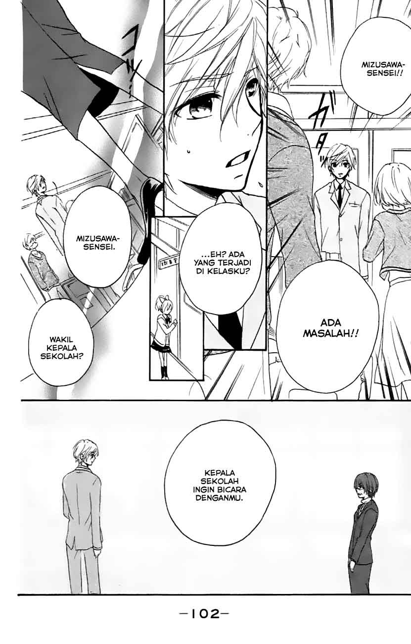 Sensei ni, Ageru. Chapter 7 – halaman 20