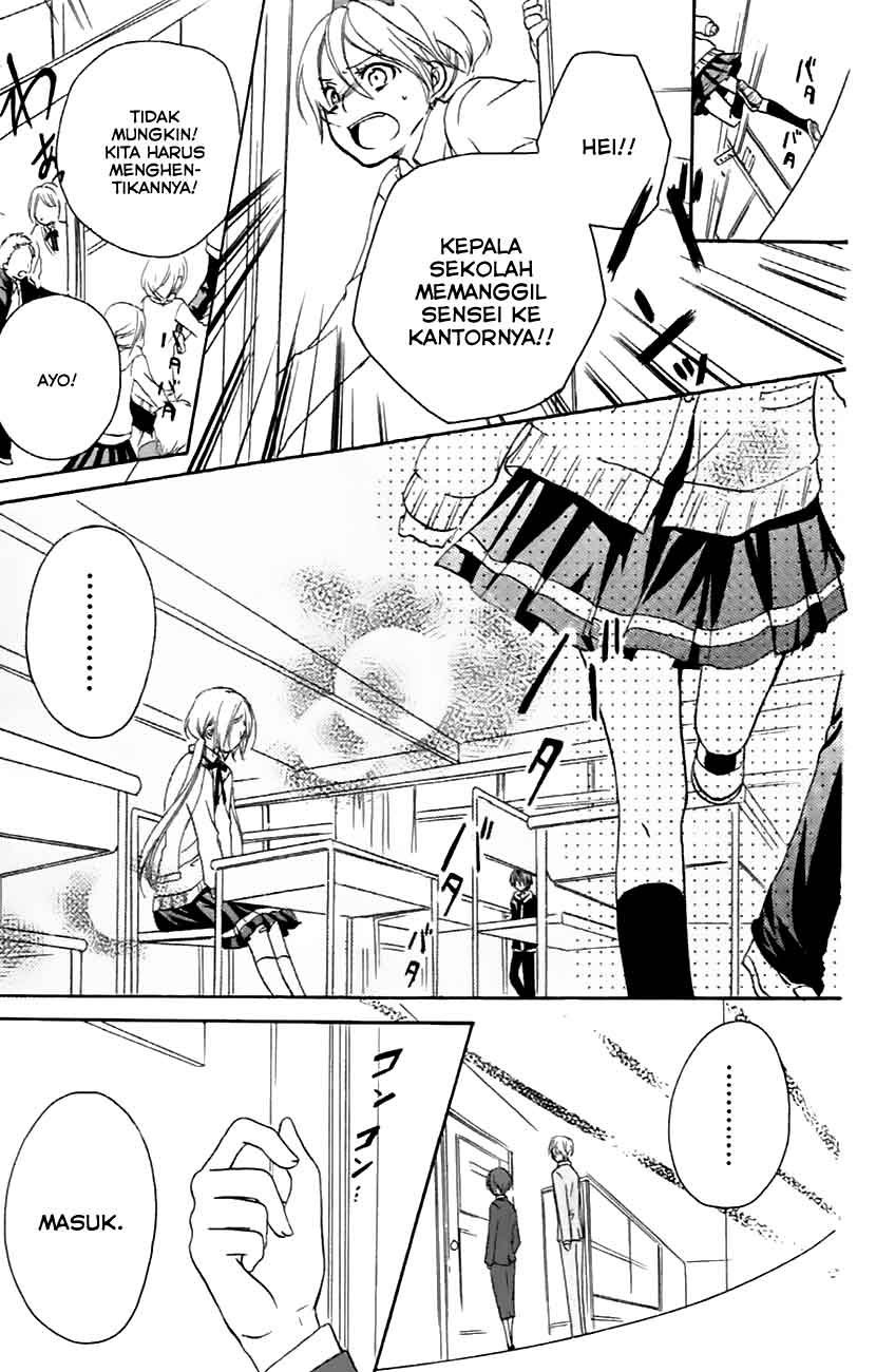 Sensei ni, Ageru. Chapter 7 – halaman 21